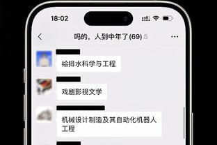 Woj：步行者球星哈利伯顿曾与西亚卡姆交谈 并说服后者加盟